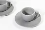 Caturra espresso cup set