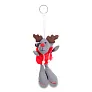 REINDEER reflective key ring