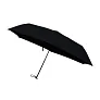 MADS ultralight umbrella