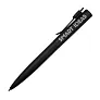 PEDRI writing gift set