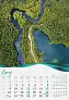  "ŠUME, VODE I MORE" color calendar