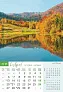  "NACIONALNI PARKOVI HRVATSKE" color kalendar