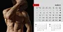  "MASCULINE" 13 list., dim: 20,5x14,5 cm, stolni kalendar, koverta, P/100