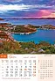  "NACIONALNI PARKOVI HRVATSKE" color kalendar