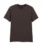  Softstyle® Ring Spun T-Shirt - Gildan