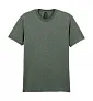  Softstyle® Ring Spun T-Shirt - Gildan