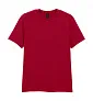  Softstyle® Ring Spun T-Shirt - Gildan