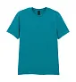  Softstyle® Ring Spun T-Shirt - Gildan