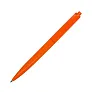 RAINBOW plastic pen