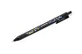 FULKO Ballpoint pen 