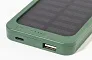 Rabobank Sun RABS power bank