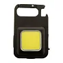 Cobby multifunctional flashlight