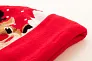 Morkved Christmas winter hat