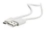 Balzur USB prijenosna baterija