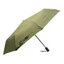 Folcomp RPET umbrella