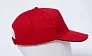 Aaron RPET baseball cap