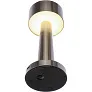  Desk lamp