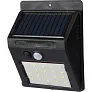  Solar power wall light