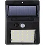  Solar power wall light