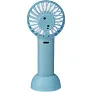  Džepni ventilator