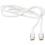 Charging and data transfer cable