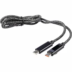 Kabel za punjenje