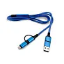 Khyree Charging and synchronization cable