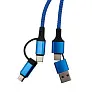 Khyree Charging and synchronization cable