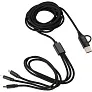  Charging cable