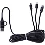  Charging cable