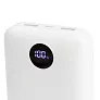  Air Gifts prijenosna baterija 10 000 mAh