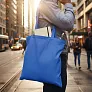  B'RIGHT torba za kupovinu od recikliranog pamuka, 200 g/m2