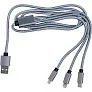  Charging cable