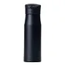  Air Gifts termo šalica 550 ml
