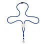  Lanyard
