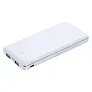  Power bank 12000 mAh with light