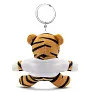 Orson Plush tiger, keyring