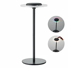 punjiva stolna lampa od željeza