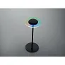 LOUNGE punjiva stolna lampa od željeza