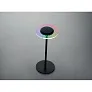 LOUNGE punjiva stolna lampa od željeza