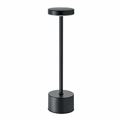 aluminijska stolna lampa