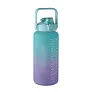 ACTIVATE MAX RPET boca za vodu, 2000 ml