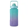 ACTIVATE MAX RPET boca za vodu, 2000 ml