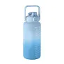 ACTIVATE MAX RPET boca za vodu, 2000 ml