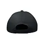BUZZ KIDS 5 panel kids baseball cap