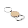 KEYPOP Recycled aluminium key ring