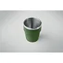 ACERITO Double wall tumbler 250 ml