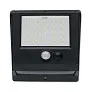 MOTI Solar LED light motion