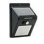 MOTI Solar LED light motion