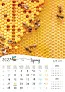  "PČELE" color kalendar
